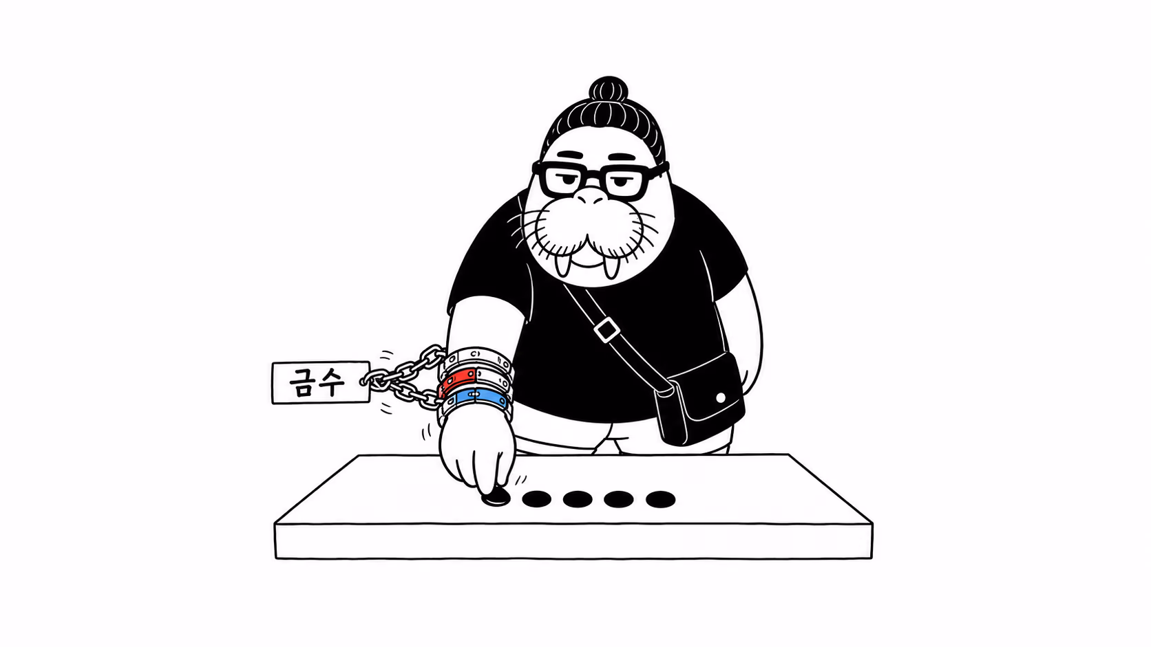 dkdk가 흑돌을 쥔 손목에 작은 족쇄를 여러 개 차고 있는데도, 판 위에 흑돌 다섯 개를 한 줄로 놓고 있다