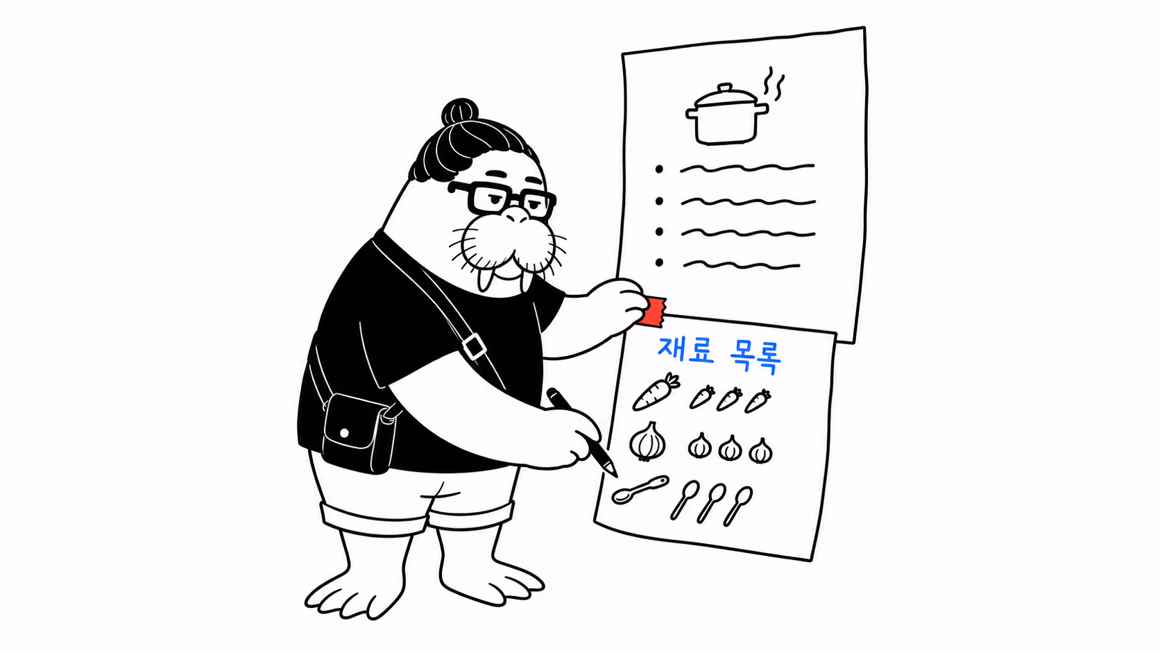 dkdk가 조리법이 적힌 종이 아래쪽에 재료를 하나씩 분량과 함께 적어 붙이고 있고, 옆에서 처음 온 사람이 그 목록을 들여다본다