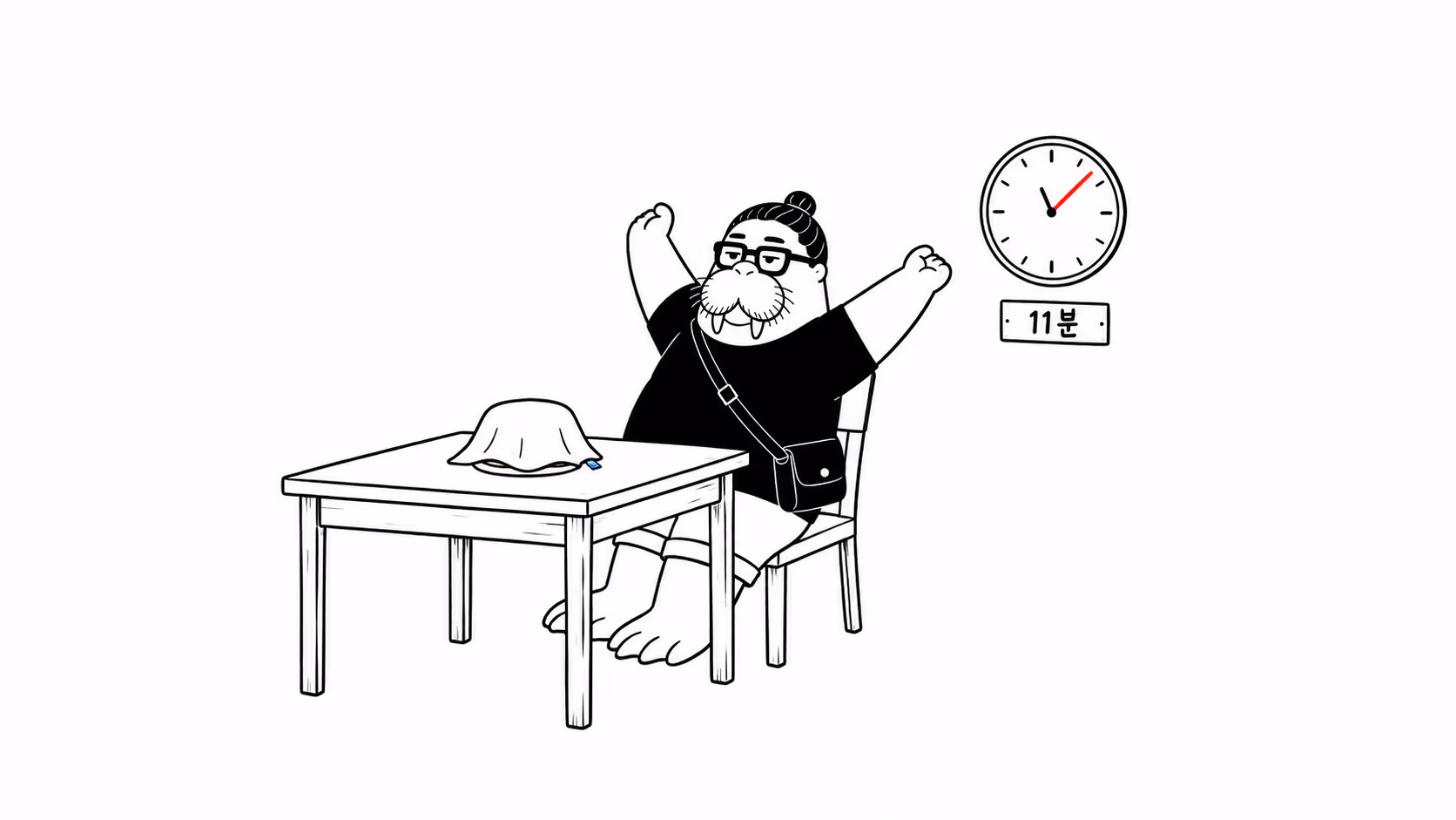 dkdk가 탁자 위 과자 접시에 천을 덮어 두고 의자에 등을 기대 느긋하게 기지개를 켠다. 벽에는 둥근 시계가 걸려 있다
