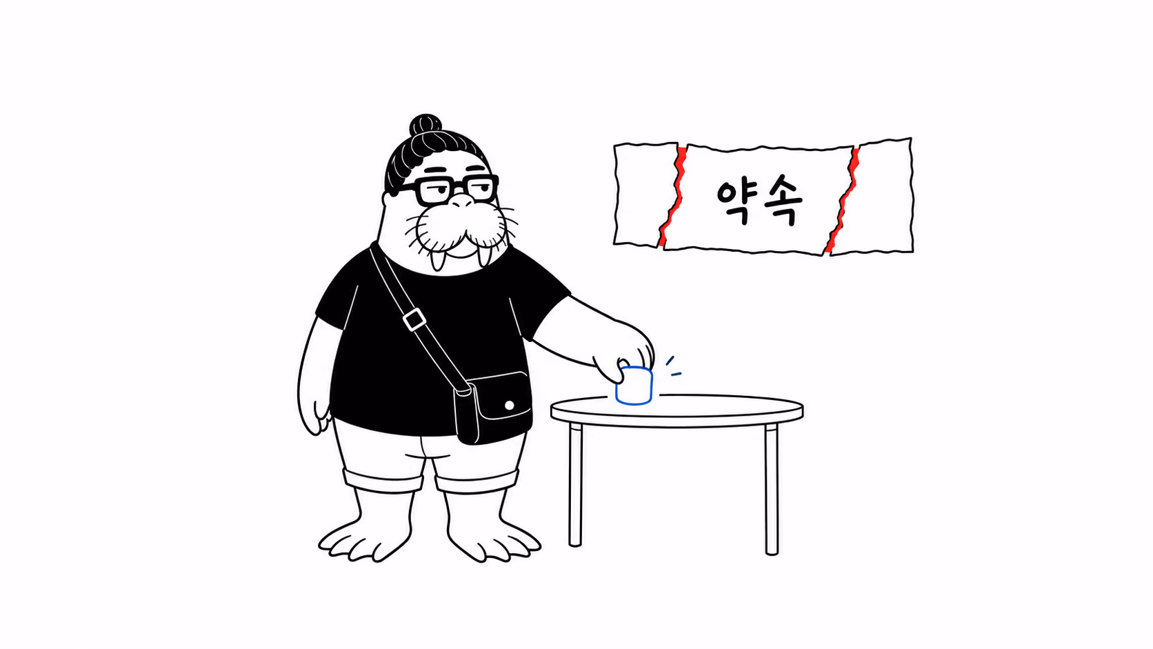 dkdk가 벽에 붙은 쪽지가 두 번 찢겨 있는 것을 흘끗 보고는, 망설임 없이 탁자 위 마시멜로를 집어 든다
